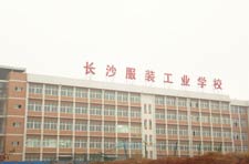 �Lɳ���b���I(y��)�W(xu��)У��ˮ����